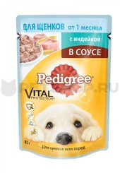 Корм для рыб Аква Меню Универсал