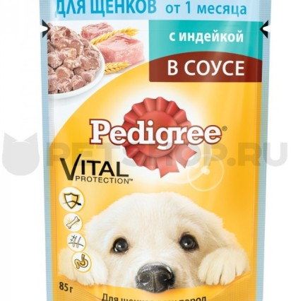 Корм для рыб Аква Меню Универсал