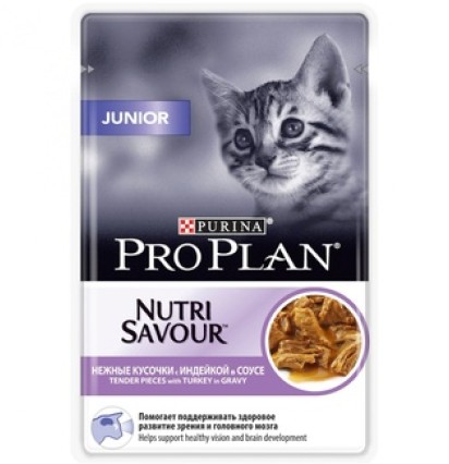 Pro Plan консервы для котят нежные кусочки с индейкой в соусе пауч 85 гр.