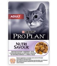 Pro Plan консервы для кошек вкусные кусочки с индейкой в желе пауч 85 гр.