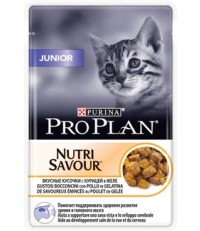 Pro Plan консервы для котят вкусные кусочки с курицей в желе 85 гр.