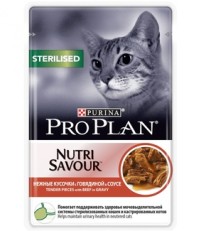Pro Plan консервы для стерилизованных кошек нежные кусочки c говядиной в соусе пауч 85 гр.