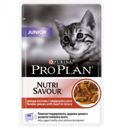 Pro Plan консервы для котят нежные кусочки с говядиной в соусе пауч 85 гр.