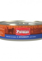 Четвероногий гурман консервы для кошек с кроликом 100 гр. 