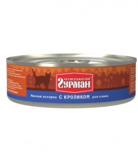 Четвероногий гурман консервы для кошек с кроликом 100 гр. 