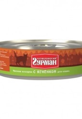Четвероногий гурман консервы для кошек с ягненком 100 гр. 