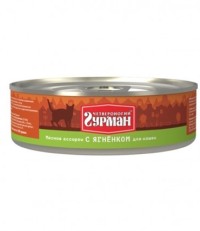 Четвероногий гурман консервы для кошек с ягненком 100 гр. 