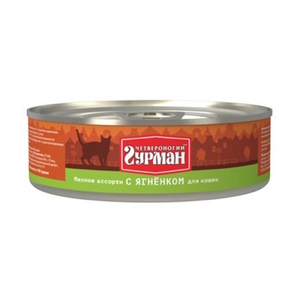 Четвероногий гурман консервы для кошек с ягненком 100 гр.