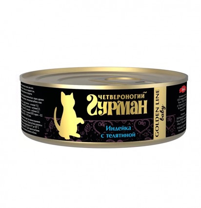 Четвероногий гурман золотая линия консервы для котят с индейкой и телятиной 100 гр.