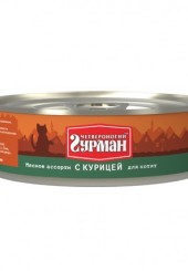 Четвероногий гурман консервы для котят с курицей 100 гр. 