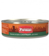 Четвероногий гурман консервы для котят с курицей 100 гр. 