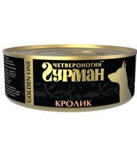 ЧЕТВЕРОНОГИЙ ГУРМАН для собак Кролик 100 гр