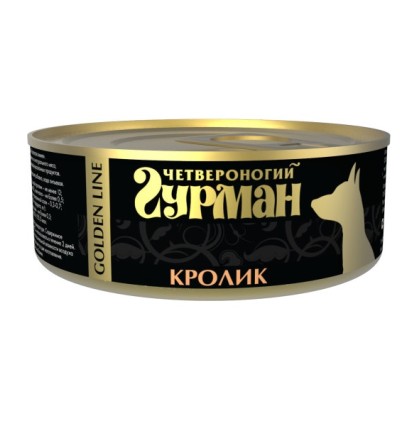 ЧЕТВЕРОНОГИЙ ГУРМАН для собак Кролик 100 гр