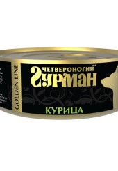 ЧЕТВЕРОНОГИЙ ГУРМАН для собак Курица 100 гр