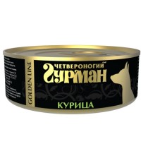ЧЕТВЕРОНОГИЙ ГУРМАН для собак Курица 100 гр