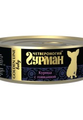 ЧЕТВЕРОНОГИЙ ГУРМАН для щенков Курица с говядиной 100 гр