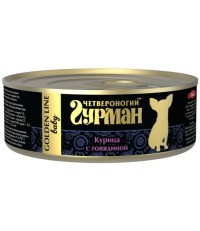 ЧЕТВЕРОНОГИЙ ГУРМАН для щенков Курица с говядиной 100 гр