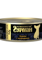 ЧЕТВЕРОНОГИЙ ГУРМАН для щенков Курица с потрошками 100 гр