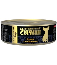 ЧЕТВЕРОНОГИЙ ГУРМАН для щенков Курица с потрошками 100 гр