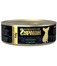 ЧЕТВЕРОНОГИЙ ГУРМАН для щенков Цыпленок и кролик 100 гр