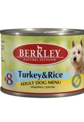 Berkley #8 для собак индейка с рисом 200 гр