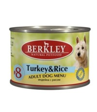 Berkley #8 для собак индейка с рисом 200 гр