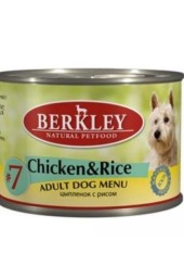 Berkley #7 для собак цыпленок с рисом 200 гр