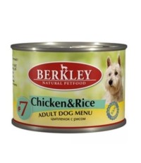 Berkley #7 для собак цыпленок с рисом 200 гр