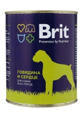 Brit для собак всех пород говядина и сердце 850 гр.