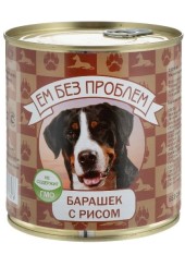 ЕМ БЕЗ ПРОБЛЕМ для собак барашек с рисом 750 гр