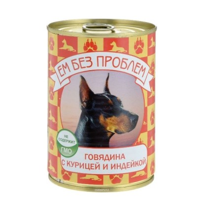 ЕМ БЕЗ ПРОБЛЕМ для собак говядина с курицей и индейкой 410 гр