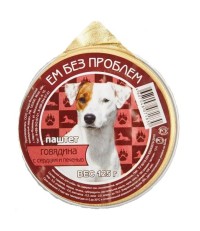 ЕМ БЕЗ ПРОБЛЕМ для собак говядина с сердцем и печенью 125 гр