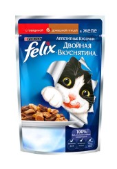 FELIX Двойная вкуснятина для кошек с говядиной и домашней птицей в желе 85 гр.