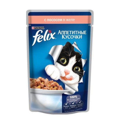 FELIX Аппетитные кусочки для кошек с лососем в желе 85 гр.