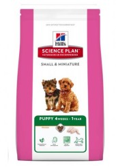 Hill's сухой корм для щенков миниатюрных пород с курицей 300 гр. 