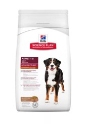 Hill's Science Plan сухой корм для взрослых собак средних пород с ягненком и рисом 12 кг. 