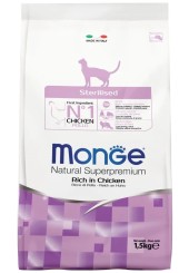 Monge Sterilised сухой корм для стерилизованных кошек с курицей и рисом 10 кг. 