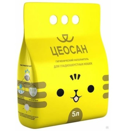 Цеосан гладкошерстный 5 л
