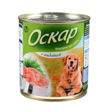 ОСКАР для собак с индейкой 750 гр 