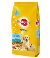 Pedigree сухой корм для щенков всех пород 13 кг. 