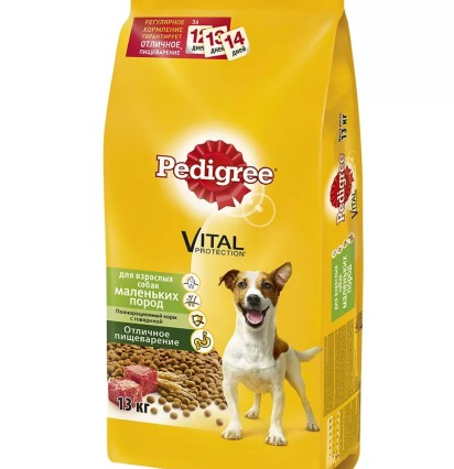Pedigree для взрослых собак маленьких пород 13 кг. 