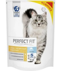 Перфект Фит сухой корм для кошек с чувствительным пищеварением с лососем 650 гр.