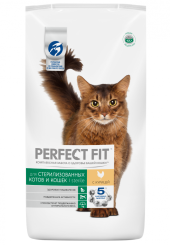 Perfect Fit Sterile сухой корм для стерилизованных котов и кошек 10 кг. 
