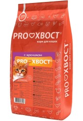 ProХвост сухой корм для кошек с кроликом 10 кг. 