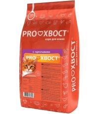ProХвост сухой корм для кошек с кроликом 10 кг. 