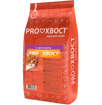 ProХвост сухой корм для кошек с кроликом 10 кг. 