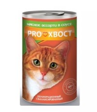 ProХвост консервы для кошек мясное ассорти 415 гр. 