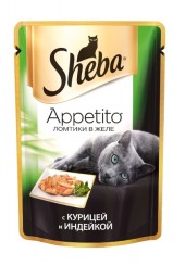 Sheba Appetito консервы для кошек ломтики в желе с курицей и индейкой 85 гр.