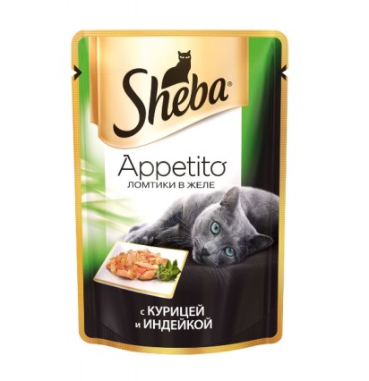 Sheba Appetito консервы для кошек ломтики в желе с курицей и индейкой 85 гр.
