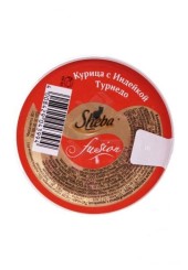 Sheba курица с индейкой турнедо 80 гр 